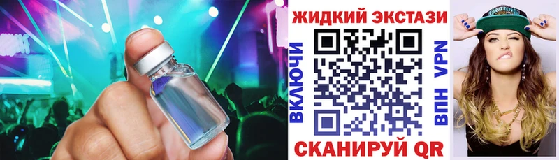 Бутират Butirat  Цивильск 