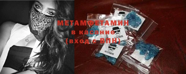 меф Аркадак