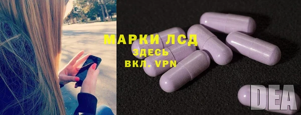 дистиллят марихуана Армянск