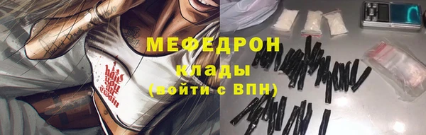 ECSTASY Арсеньев