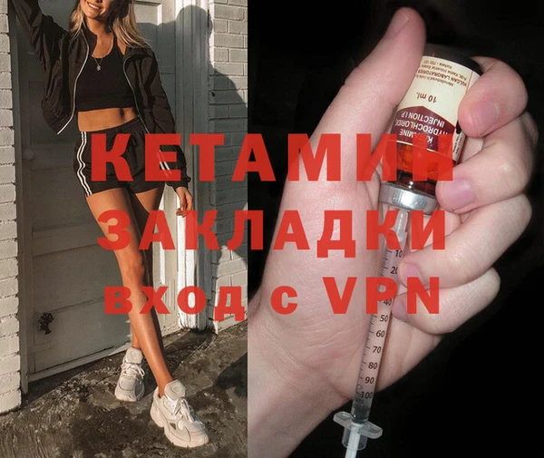 меф Аркадак