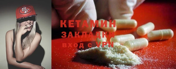 меф Аркадак