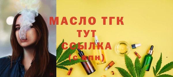 меф Аркадак