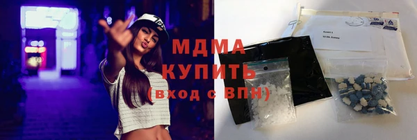 мдпв Алексин