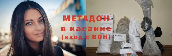 гидропоника Сафоново