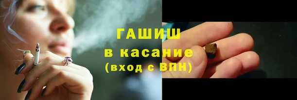 меф Аркадак
