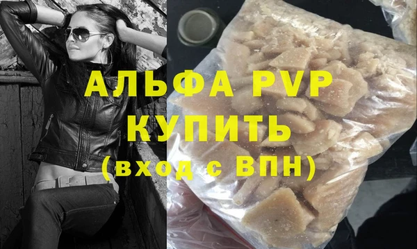 меф Аркадак