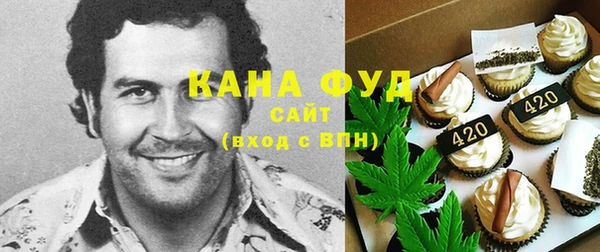 ECSTASY Арсеньев