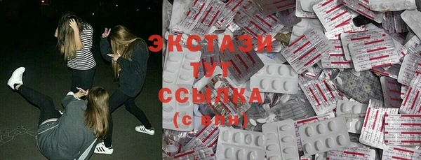 дистиллят марихуана Армянск