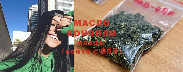 ECSTASY Арсеньев