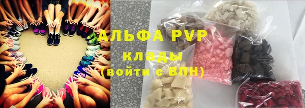 меф Аркадак