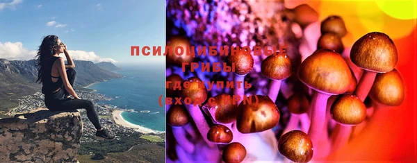 дистиллят марихуана Армянск