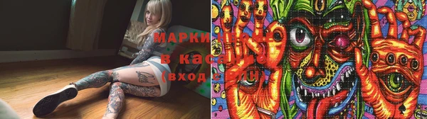 ECSTASY Арсеньев