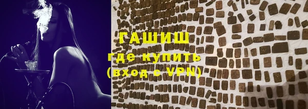 меф Аркадак