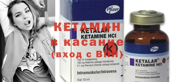 меф Аркадак