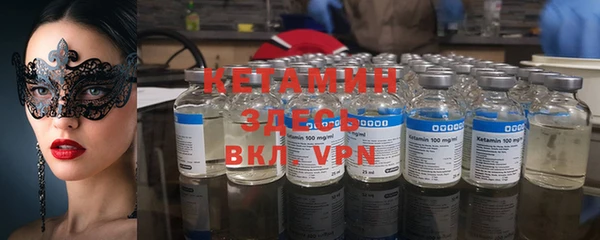 меф Аркадак