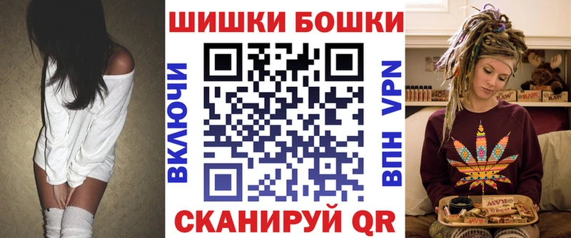 kraken зеркало  Цивильск  МАРИХУАНА AK-47 